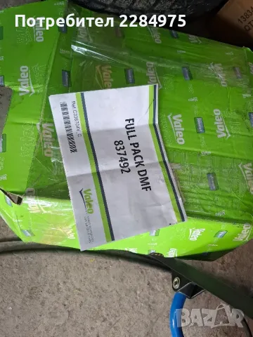 комплект демферен съединител чисто нов за нисан кашкай, снимка 5 - Части - 50145261