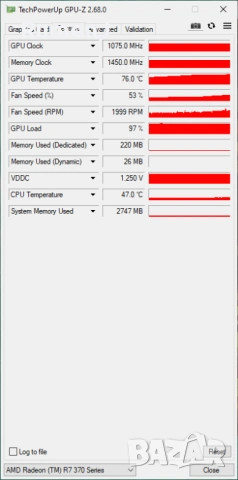 Продавам компютър X79, осемядрен Е5-2689, 32GB RAM, Sapphire 4GB,DDR5, 256bit, SSD XPG 256GB+1TB HDD, снимка 12 - Геймърски - 36585647