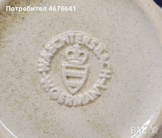 Винтидж съд за сосове, снимка 2 - Съдове за готвене - 52938057