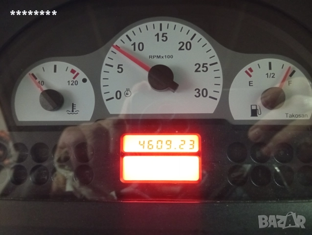 Арматрак 804, снимка 9 - Селскостопанска техника - 52877010