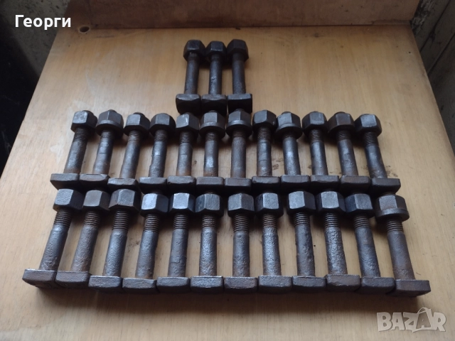 Болтове за ЖП джонт