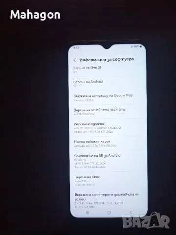 Samsung Galaxy A13 , снимка 7 - Samsung - 49163091