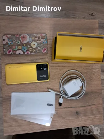 Xiaomi POCO M4 Pro 5G, снимка 3 - Xiaomi - 48560713