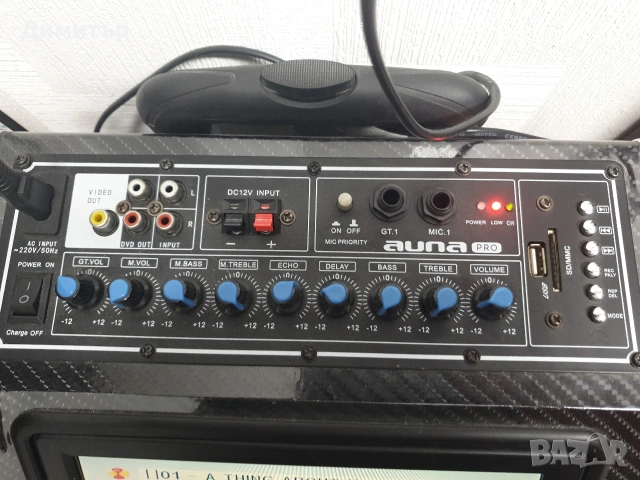 300 ватово караоке Auna Pro., снимка 4 - Караоке - 53227395