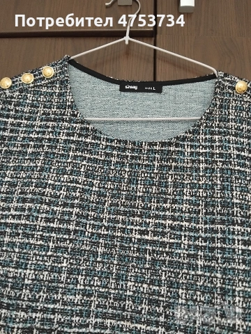 Рокля на Sin Say