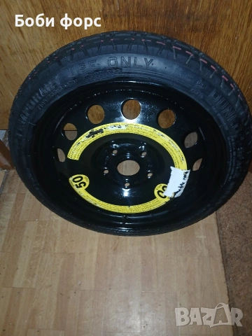 Патерица голф 7,голф 8 нова , снимка 13 - Аксесоари и консумативи - 53016268