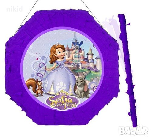 Принцеса София Първа Sofia the First голяма готова пинята + пръчка подарък за парти рожден ден, снимка 1 - Други - 44658956