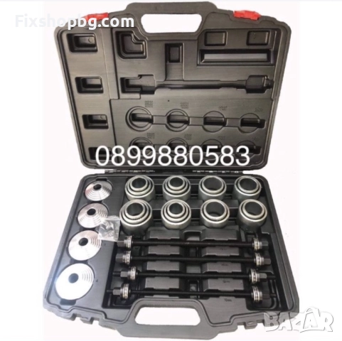 Комплект за набиване и избиване на втулки Stahlmayer, снимка 2 - Други инструменти - 51548900