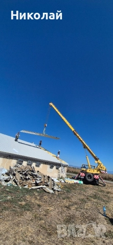Монтаж на метална конструкция и халета от термопанел, снимка 10 - Монтажници - 52495070