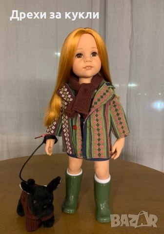 Кукла Готц 48 см