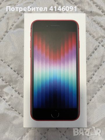 Iphone SE 3rd gen 128 gb RED, снимка 3 - Apple iPhone - 46407572