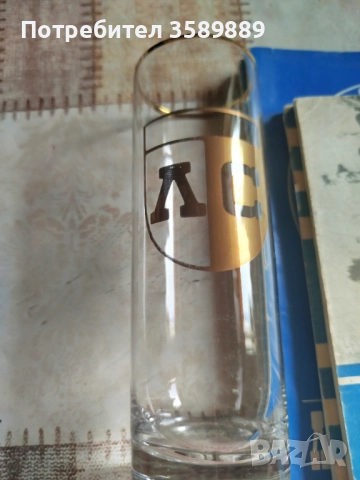 Стари неща , снимка 18 - Колекции - 52845509