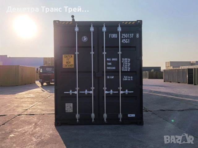 Нови морски 40'HC контейнери, снимка 5 - Друго търговско оборудване - 53706250