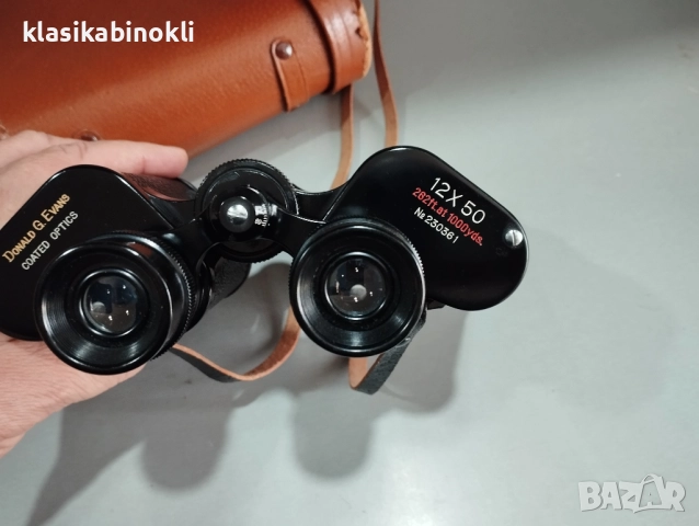 ПРОМО Ловен и Птичарски Японски Бинокъл-10х50 DONALD G.EVANS, снимка 4 - Екипировка - 51630387
