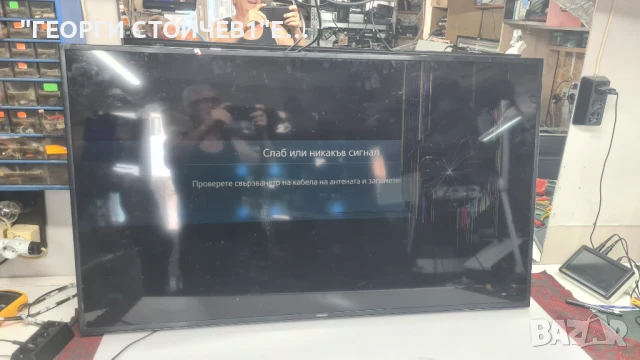 UE55JU6050  BN41-02443A  BN94-10703X  BN96-35336A  CY-GJ055HGEV4H  BN96-35161A, снимка 2 - Части и Платки - 51263093