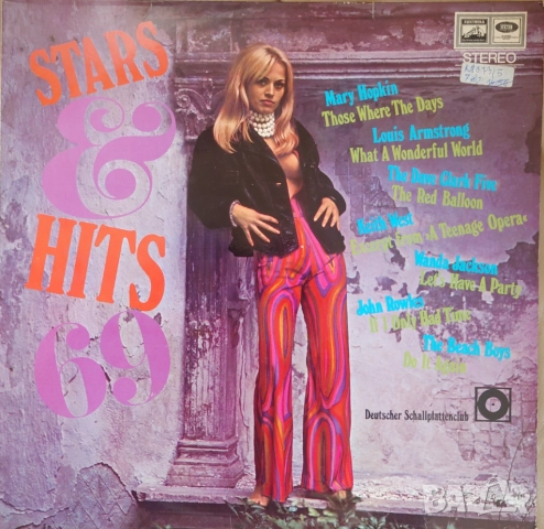 Грамофонни плочи х 10.00 лева, снимка 5 - Грамофонни плочи - 52660431