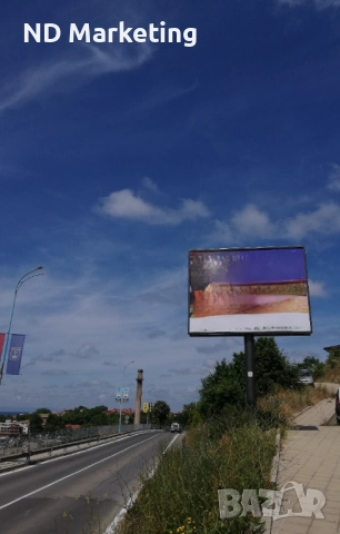 Билбордове Созопол, снимка 2 - Други услуги - 52810718