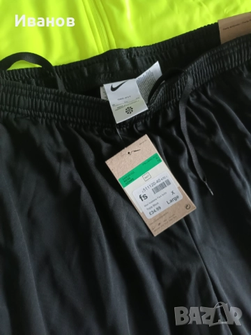 Нов анцунг на Nike, снимка 4 - Спортни дрехи, екипи - 52203877