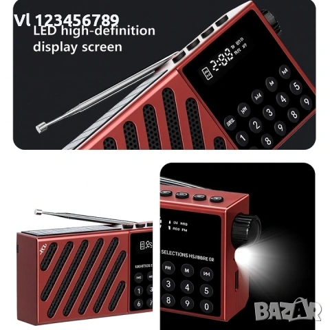 Соларно стерео радио JOC-6138REC-S +Bt Fm/Am ,USB,Tf , снимка 4 - Радиокасетофони, транзистори - 53854036