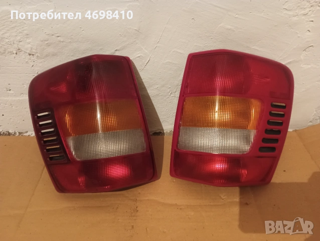 Стопове Jeep Grand Cherokee WJ Гранд Чероки стоп ляво дясно