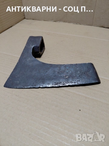 Соц Стара Ръчно Кована Брадва Кривица 0.700кг. НОМЕР 1557., снимка 5 - Антикварни и старинни предмети - 54084046
