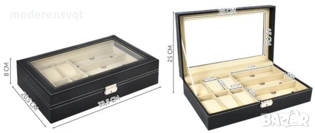 Органайзер за часовници и очила, снимка 3 - Други стоки за дома - 53467632