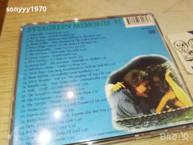 EVERGREEN MEMORIES CD 3004241032, снимка 12 - CD дискове - 45521652