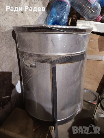 Цинтрофуга за мед 