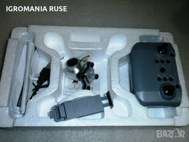 Mini Drone Дрон KY101 RC  HD Camera Камера, снимка 3 - Дронове и аксесоари - 52675194