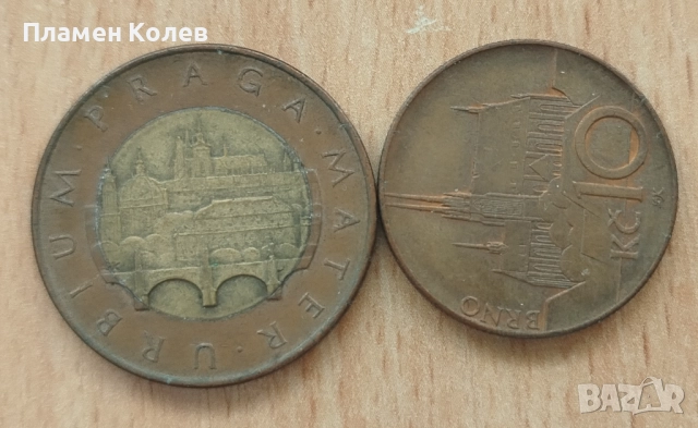 Продавам монети от света, снимка 4 - Нумизматика и бонистика - 52522067