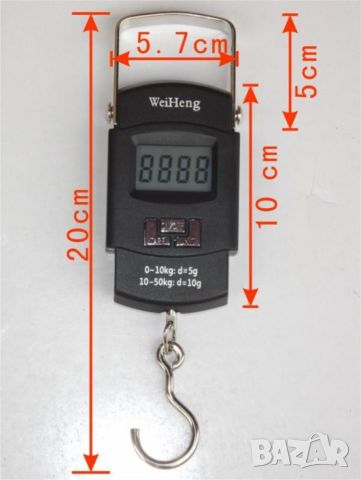 Малка електронна везна с възможност за измерване на товари до 50 кг., снимка 4 - Друга електроника - 46323723