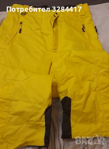 Мъжки ски панталон L/XL