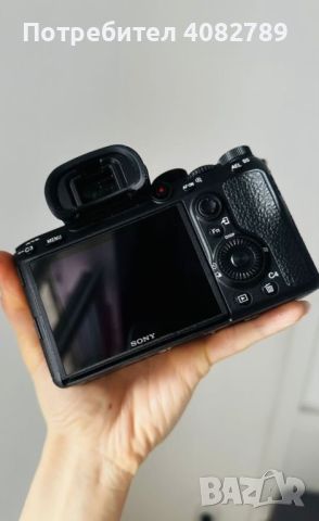Sony A7 iii, снимка 1 - Фотоапарати - 45515495
