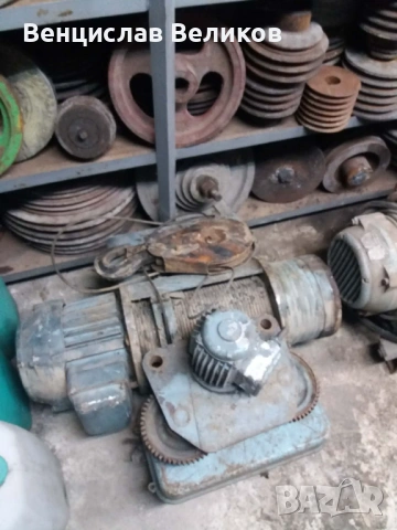 Телфери въжени, снимка 6 - Стругове - 35857234