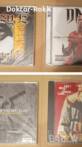 оригинални дискове с рап - Eazy E + DMX + Raekwon