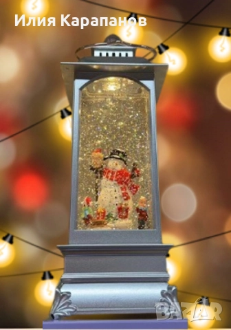 Коледна декоративна лампа със снежен човек в сребристо, снимка 1