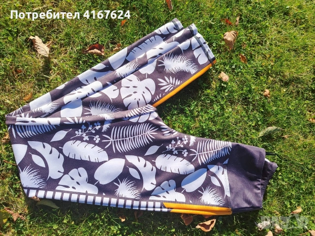 спортни клинове, снимка 5 - Клинове - 53889128