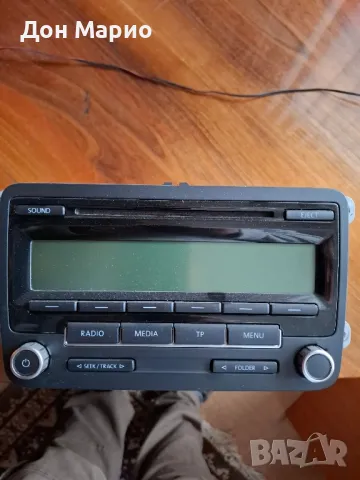 CD-радио за Пасат B6