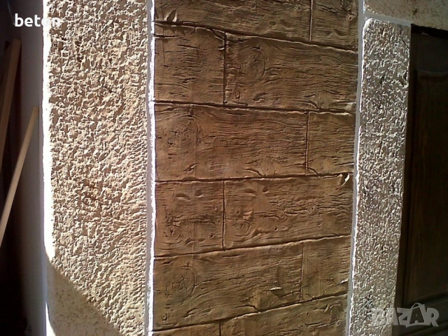 Облицовка на цокъл, огради и стени - Щамповани облицовки ВЕРТИКАЛНИ ЩАМПОВАНИ ОБЛИЦОВКИ, снимка 11 - Други ремонти - 36666909