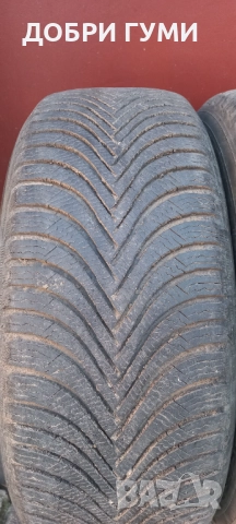 225 55 17 МИШЕЛИН 7ММ, снимка 8 - Гуми и джанти - 52937835