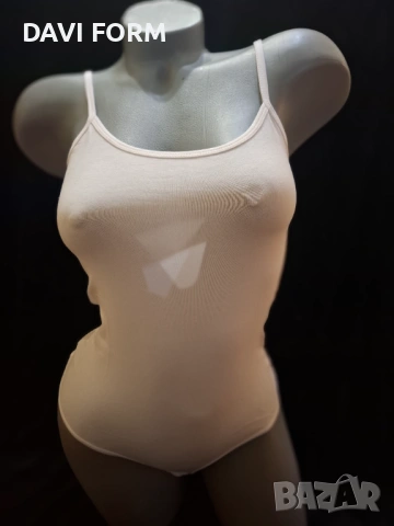 Дамско боди тип прашка