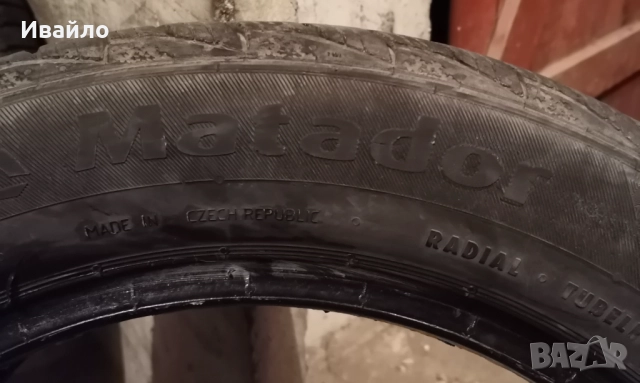 Продавам 2 броя зимни гуми 205.55.16 на 1 сезон дот 2019 Matador , снимка 4 - Гуми и джанти - 52702220