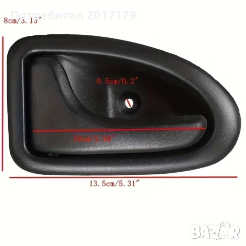 нОВА Вътрешна дръжка за лява врата  Renault cLIO, Dacia , Opel , Nissan