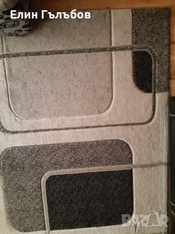 Килим с размери 200/300 сантиметра , снимка 5 - Килими - 52379902