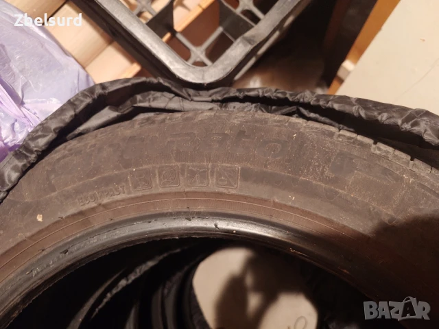 Pirelli Cinturato P7 225/50/17