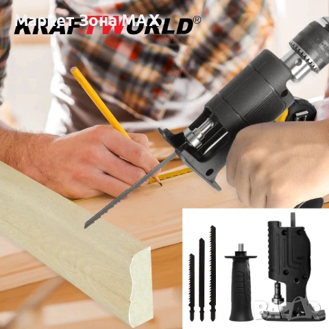 Универсална Глава Приставка За Винтоверт и Бормашина, снимка 4 - Други инструменти - 53399159