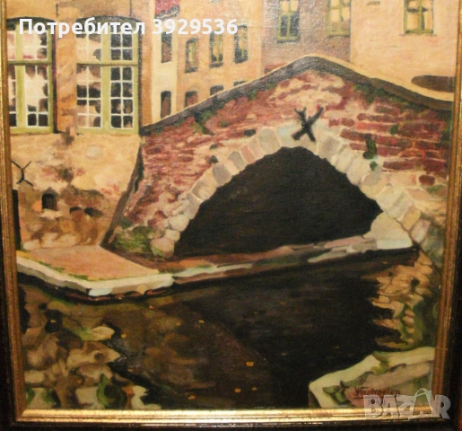 „Изглед към Брюж/ Мостът" в рамка, Белгия, Подпис: Jules Verstraeten, снимка 5 - Други ценни предмети - 52668728