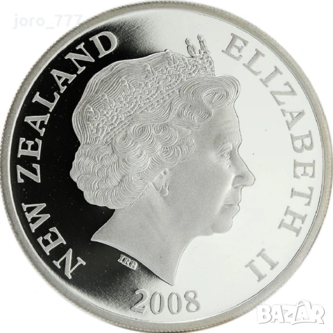 Сребърна монета "Сър Едмънд Хилари" Първият човек на Еверест 2008, снимка 2 - Нумизматика и бонистика - 53282941