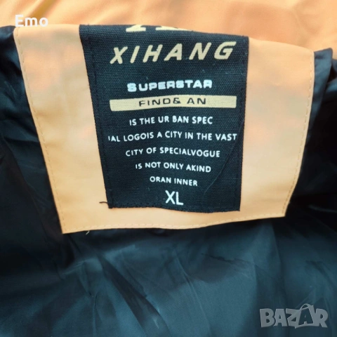 Мъжко свежо зимно яке, снимка 4 - Якета - 53889636