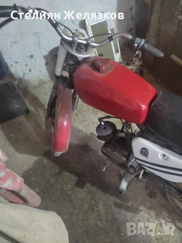 Мотоциклет Балкан 50 , снимка 3 - Части - 52281029